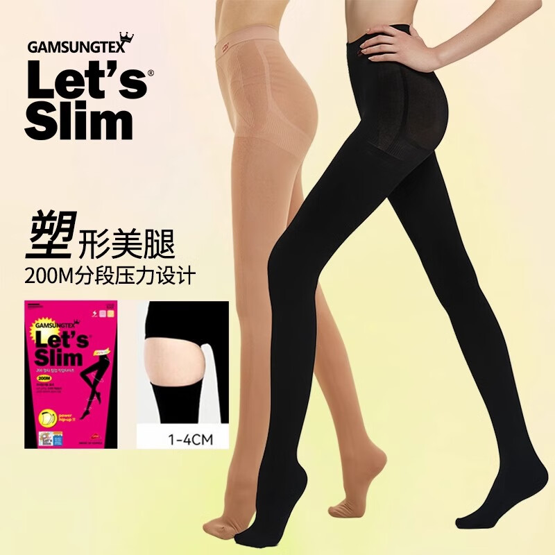 Let's slim丝袜女士连裤袜韩国美腿塑形防勾丝压力打底裤长筒袜打底袜隐形袜 200M黑色连脚 1双 均码