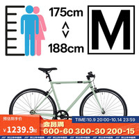 迪卡侬speed500通勤公路自行车男女单速城市代步单车-5466650