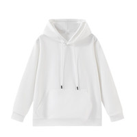 凡客诚品(VANCL)店连帽卫衣男秋季休闲运动长袖上衣外套 白色 4XL