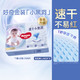 HUGGIES 好奇 官方好奇金装拉拉裤L124/XL96/XXL74/XXXL58/XXXXL52