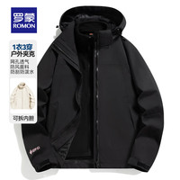 罗蒙可拆卸帽冲锋夹克抓绒内胆三合一防风外套男士休闲服 黑色 女 L 适合男130-145斤女125-140斤