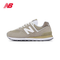 new balance 新百伦 U574ESF-D 通用款休闲运动鞋