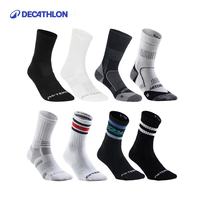 DECATHLON 迪卡侬 透气运动袜 3双