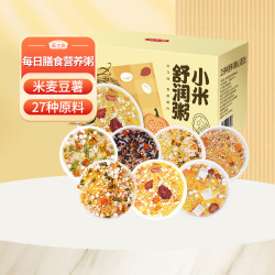 燕之坊 小米粥早餐营养粥700g五谷杂粮粥米月子粥粥料八宝粥米 小米润舒粥700g