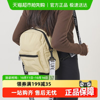 趁早 多功能迷你双肩背包 书包