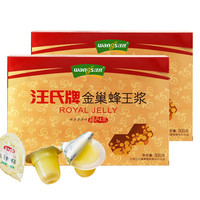 汪氏 金巢蜂王浆 果冻装 300g*2