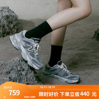 new balance NB9060 通用款运动鞋 U9060IB