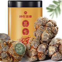 神农金康 shennongjinkang 三七头 500g 20头
