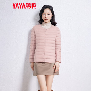 鸭鸭（YAYA）佟丽娅同款轻薄羽绒服女冬季短款圆领内胆修身时尚薄外套男 粉色【女款无领】 S