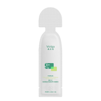  敷尔佳 抗皱修护 精华液  1.3ml