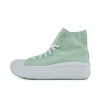 匡威 All Star Move 女款厚底帆布鞋