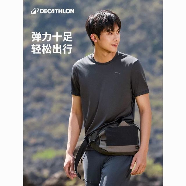 DECATHLON 迪卡侬 速干t恤mh100短袖户外运动男女徒步登山跑步速干衣ODT1
