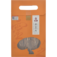 仙芝楼 赤灵芝片100g/袋