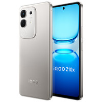 iQOO Z10x 5G手机 8GB+128GB 月岩钛