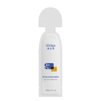  敷尔佳 温和祛痘控油 祛痘精华  1.3ml