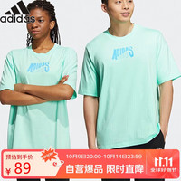 adidas 阿迪达斯 透气时尚休闲运动服训练圆领T恤 HS8840 薄荷绿