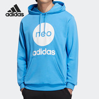 adidas 阿迪达斯 HM2001 男款连帽卫衣