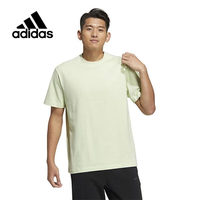 adidas 阿迪达斯 男款运动T恤 HS6816