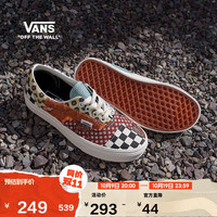 VANS 范斯 Era虎纹腰果花拼布复古男女帆布鞋 彩色 36