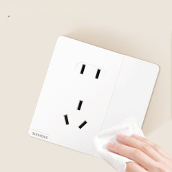 西门子 SIEMENS 86型墙壁电源开关插座面板 皓彩系列米绒白 奶油风哑光款 空白面板