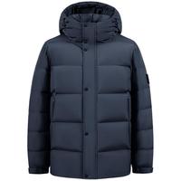  SNOWFLYING/雪中飞 高冲绒加厚 男士羽绒服  藏青色 3XL (190)