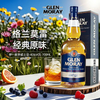 GLEN MORAY 格兰莫雷 斯佩塞 单一麦芽 苏格兰威士忌 40%vol 700ml