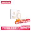 Chloé 蔻依 仙境花园系列 木兰诗语女士浓香水 EDP 50ml