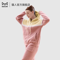 猫人(MiiOW)【超柔软半边绒】睡衣女秋冬半边绒套装圆领可外穿家居服套装 【半边绒-女款套装拉链款】粉红 S