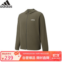 adidas 阿迪达斯 休闲时尚潮流夏季薄款梭织外套防风舒适外套男装 L码 岩层橄榄绿 A/L