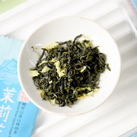 峨眉雪芽 品鉴茶自饮装12g