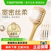 Colgate 高露洁 宽密丝柔软毛牙刷1支*2板呵护牙龈深洁齿缝高效清洁口腔