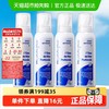 Gifrer 婴儿海盐水洗鼻喷雾 蓝喷 100ml*4支