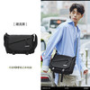Semir 森马 男士单肩斜挎包 109122153304-110201