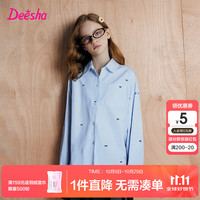 笛莎(DEESHA)童装女童衬衣2025秋儿童条纹翻领棉布衬衫长袖上衣 蓝条纹 140