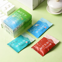 峨眉雪芽 品鉴 红茶+绿茶+茉莉花茶自饮装12g