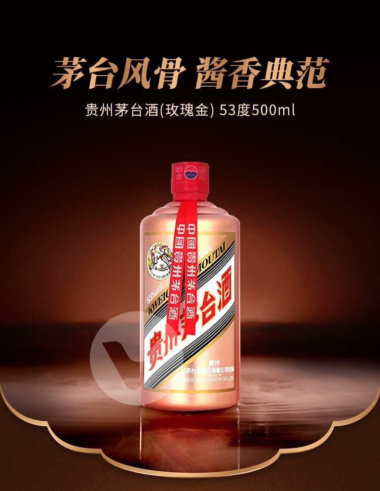 M-1331 中国明染付酒杯 明末 砂高台 M-1331 中国明染付酒杯 明末 砂