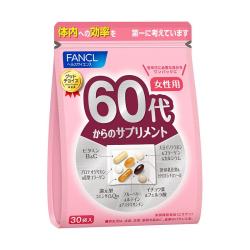 芳珂 HealthScience芳珂复合维生素  护肠胃 60岁女性营养包（30日量）