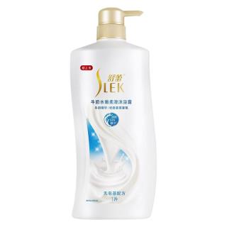 今日必买：舒蕾 牛奶水润沐浴露 1000ml
