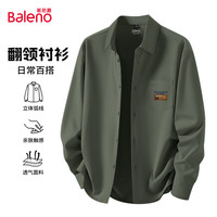 班尼路(Baleno)春秋季日系男士长袖衬衫休闲宽松修身抗皱百搭学生衬衣个性小印花 【砂洗工艺】-#JPB棕标拼块