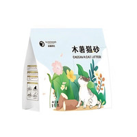 小猫班长 木薯混合猫砂天然原味除臭吸水不粘底无粉尘快速结团省量省砂 A级4斤