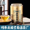 食喜运江西特产春蕾茉莉庐山毛峰茉莉狗牯脑白毛猴茉莉花茶南昌银毫茶叶 南昌银毫200g 24年2月产
