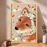 聪派 congpai 拼图相框空框70x50cm裱框1000片框架挂墙装饰家居装饰 原木色