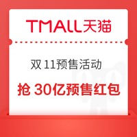 今日好券|10.13上新：周一好券上新！京东领5折优惠券，京东领1000元补贴券！