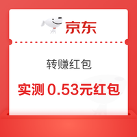 今日好券|10.13上新：周一好券上新！京东领5折优惠券，京东领1000元补贴券！