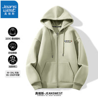 真维斯(JEANSWEST)卫衣男秋季男生复古长袖开衫外套男女同款休闲外穿拉链夹克衣服潮