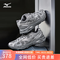 Mizuno 美津浓 软底轻便运动跑步鞋男女同款缓震透气休闲慢跑鞋