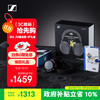 森海塞尔 MOMENTUM 4 头戴式动圈蓝牙耳机 宝可梦大集结礼盒 曜金黑 Type-C