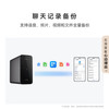 华为 HUAWEI 家庭存储 8TB