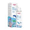 维德 生理盐水洗鼻器 100ml-儿童