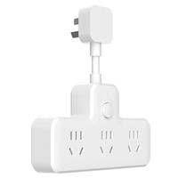 deli 得力 新国标插座 品字形延长线插座/转换插头/电源转换器/一转多插座/插排/排插 总控一 LU5004